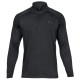 Under Armour Ανδρική μακρυμάνικη μπλούζα Tech™ ½ Zip